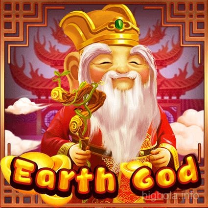 Earth God