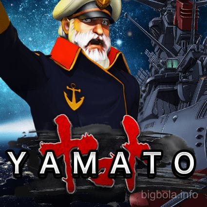 Yamato